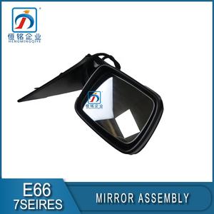 Specchietto Retrovisore Laterale Nero a 13 Linee 51167190197 51167190198 per BMW Serie 7 <span class=keywords><strong>E66</strong></span> - Product Image 5