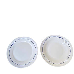 Coréen Ins Rétro Lettres Simple En Céramique Blanc Chargeur Assiettes Vaisselle Pâtes Riz Frit Assiette Ovale Profonde - Product Image 6