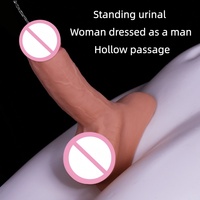 Urinoir féminin, dispositif de masturbation portable externe, jouet orgasmique, gode, dispositif de massage anal gay, gaine de gode 3 en 1