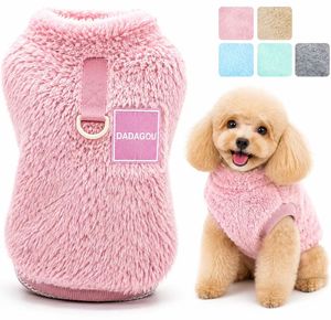 Autumn Winter Pet Clothes Winter Warm Dog Clothes for Dogs <b>Cats</b> Coral Fleece Hoodies with D-<b>ring</b> - Product Image 1