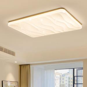 [Selecionado] Lámpara de Salón, Estilo Madera, Estilo Japonés Wabi-Sabi, Techo <span class=keywords><strong>Puri</strong></span>, Iluminación para Toda la <span class=keywords><strong>Casa</strong></span> - Product Image 1