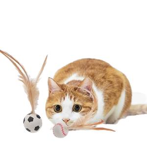 All'ingrosso Palla Interattiva Elastica Piuma Sport Divertente Pet Giocattolo per Gatti <span class=keywords><strong>e</strong></span> Cani Allevia la Noia artefatto in Scatola di Imballaggio - Product Image 1