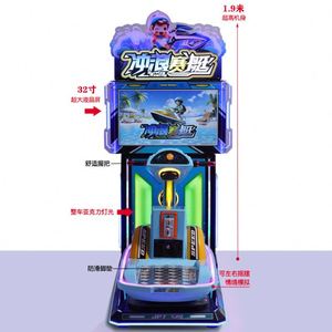 Wholesale Arcade Games, Game Halls, Commercial Coin-operated Arcade <b>Machines</b>, Slot <b>Machines</b> for Children - Product Image 3