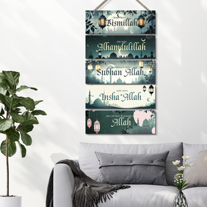 Nouveaux pendentifs en bois avec proverbes islamiques pour la décoration de la maison pendant le Ramadan, prières, calligraphie islamique, art, cadeau significatif pour l'Aïd - Product Image 1