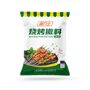 Экономичная приправа оригинального вкуса, натуральный порошок кумина, чистый натуральный порошок семян кумина - Product Image 4