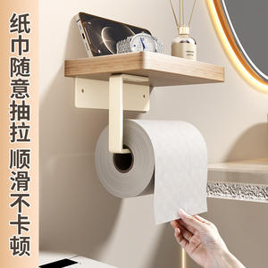 Porte-papier toilette mural en bois moderne, rectangulaire, sans perçage, étagère multifonctionnelle pour mouchoirs, finition blanc crème - Product Image 5
