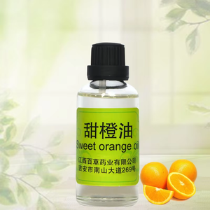 Aceite de Naranja Dulce 100% Natural Puro, Vitamina C, Humectante Premium para el Cuidado de la Piel del Rostro y el Cuerpo, Aceite Esencial para Masajes - Product Image 2