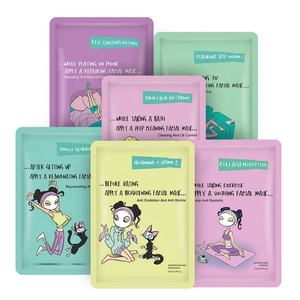 Masque facial en feuille pour le soin de la peau, best-seller, 25 ml, hydratant, nourrissant, lissant - Product Image 2