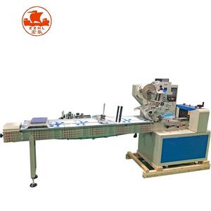 อัตโนมัติ Kn95 <span class=keywords><strong>N95</strong></span><span class=keywords><strong>หน้ากาก</strong></span>ใบหน้าทิ้งชุดป้องกันป้องกันเสื้อผ้าบรรจุหมอนเครื่องบรรจุภัณฑ์ - Product Image 4