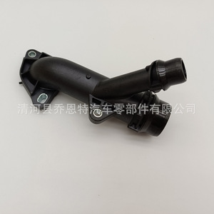 Conector de Tubería de Agua para Auto 11537505055 para BMW, Manguera de Refrigerante de Plástico, Pieza de Repuesto - Product Image 3