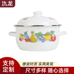 Enamel <b>Soup</b> <b>Pot</b> 1.1L-2L With Lid Heat Resistant For Cooking Chicken <b>Soup</b> And Medicine Decoction - Product Image 4