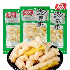 Pieds de poulet marinés Youyou au poivre de <span class=keywords><strong>montagne</strong></span>, texture moelleuse, prêts à consommer, 172g, en sachet, best-seller - Product Image 2