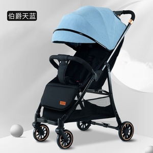 Cochecito <span class=keywords><strong>de</strong></span> bebé ajustable <span class=keywords><strong>de</strong></span> lujo <span class=keywords><strong>de</strong></span> alta calidad, cochecito <span class=keywords><strong>de</strong></span> bebé plegable, cochecito <span class=keywords><strong>de</strong></span> bebé <span class=keywords><strong>de</strong></span> empuje Reversible - Product Image 5