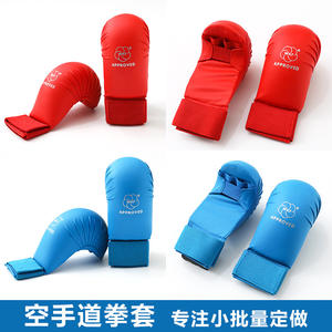 Wkf Approved <b>Karate</b> <b>Gloves</b> Pu Leather Unisex Xs S M L Xl Durable Hand Guards For Martial Arts Training And Competition - Product Image 2