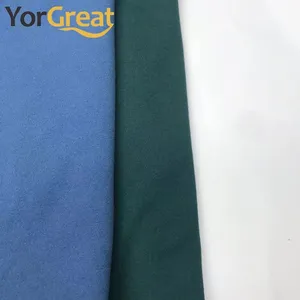 Customized Fashionable New Arrival Plain Dyed Fabric Yummy Fabric Milk Silk Fabric Brushed Single Jersey