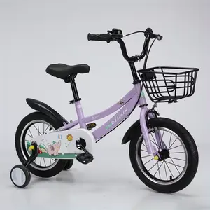 저렴한 중국 키즈 자전거 \/3 세 어린이를위한 자전거 \/0-3 세 어린이 자전거 10 년