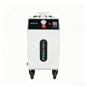 Máquina de Limpieza con Hielo Seco, Ecológica y Libre de Químicos, para Trabajos de Limpieza Sostenible - Product Image 6