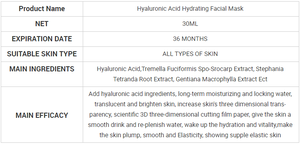 Natürlicher Extrakt Hyaluron säure Gesichts maske Starke feuchtigkeit spendende Poren schrumpfende Schönheit Gesichts pflege Maske Blatt Pflege für Unisex - Product Image 4