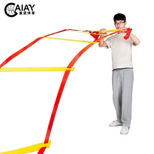 <span class=keywords><strong>Amazoo</strong></span> Meilleures ventes : Échelle d'agilité réglable et fixe de haute qualité en PP, équipement d'entraînement de vitesse détachable pour le football - Product Image 3