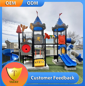 Disques mcdonalds d'occasion pour enfants, équipement d'extérieur, à vendre, nouveau, - Product Image 4