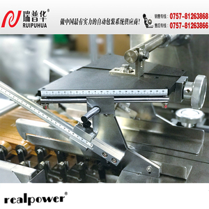 Máy Đóng Gói Kiểu Gối Croissant, Hotdog, Bun, Pizza Máy Đóng Gói Dòng Chảy Tự Động Máy Đóng Gói - Product Image 3