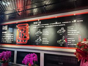 Barreras para Pistas de <span class=keywords><strong>Karting</strong></span>, Sistema de Cronometraje, Clasificación, Diseño de Pistas - Product Image 5