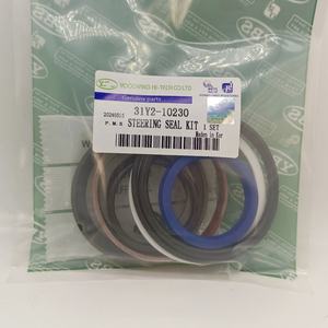 Pemuat roda hidrolik silinder segel minyak HL760-7 HL760-7A Kit segel silinder kemudi Kit Kit - Product Image 2