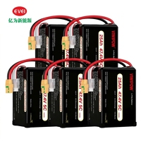 Baterai Lifepo4 Kapasitas Tinggi 25ah Semi Solid State 25000mah 12s Lipo Lithium untuk Drone Uav Fpv