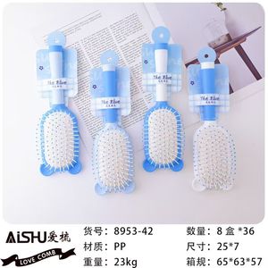 Hair Brush Comb <b>Plastic</b> <b>Mirror</b> Large Size For Home Use General Population - Product Image 4