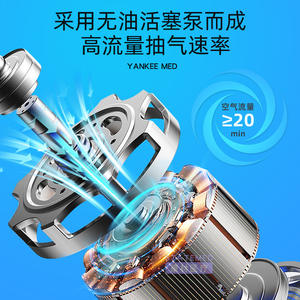 Máquina de Succión Eléctrica Guansen 2P-23B 2P-23C, Dispositivo de Vacío para Todo el Cuerpo, Uso Médico y Dental en Clínicas - Product Image 2