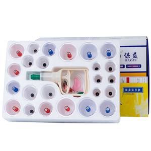 Harga pabrik oem grosir alat bekam vakum cangkir hijama pemijat bekam terapi 24 bekam set dalam Cina - Product Image 2