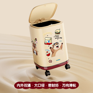 Creative Cartoon Plastic Trash Can With Wheels And Lid Cylindrical Indoor Home Bedroom Living Room Storage 1.4kg - Product Image 4