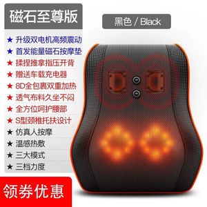 Benbo Massage Neck Massage Pillow Am-509 Kneading Vibration Heat Therapy Rechargeable For Neck Back Shoulder Relief - Product Image 5
