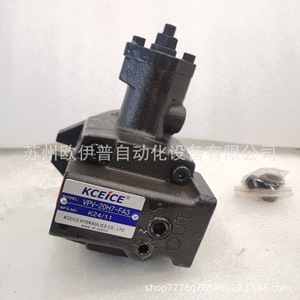 มอเตอร์ไฮดรอลิก Kciece รุ่น Pvf-30-55-10 Pvf-30-70-10 แบบแปรผัน สำหรับเครื่องฉีดพลาสติก - Product Image 3