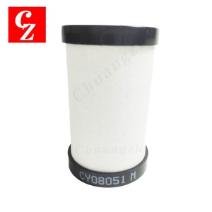 Elemento de Filtro para Compresor de Aire CY08051 M con Precio de Mayoreo de Alta Calidad - Product Image 1