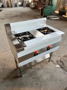 Réchaud à <span class=keywords><strong>gaz</strong></span> commercial à 2 brûleurs RTK, économique, pour cuisinière en terre cuite, usage industriel, pour cuisine/restaurant/hôtel - Product Image 4
