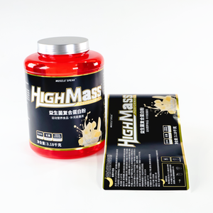 Etiquetas personalizadas de lámina metálica con brillo UV inverso, resistentes al agua y a altas temperaturas, para botellas de nutracéuticos de gran tamaño, polvo de proteínas - Product Image 3