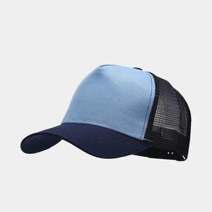 Gorra trucker de terciopelo holandés Hn05 personalizada, gorra de béisbol de 5 paneles con diseño de sublimación en gamuza y tela de malla - Product Image 4