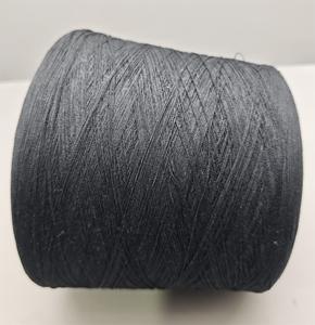 เส้นด้ายคาร์บอน20S/2พร้อมสารหน่วงการติดไฟและไม่ติดไฟกับ Loi 40 + สำหรับใช้ในการปั่นด้าย - Product Image 3