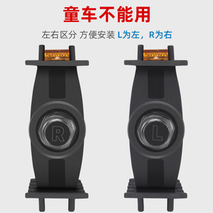 Pédales de vélo universelles antidérapantes en plastique, forme croisée standard, pour vélos, scooters électriques - Product Image 3