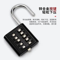 Serrure de clavier numérique simple enduite de poudre d'alliage de Zinc de Liren pour le pêne dormant de porte de tiroir d'armoire