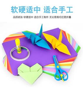 <span class=keywords><strong>Papier</strong></span> Kraft A4 80g en rouleau, blanc, noir, coloré, épais, pour impression, scrapbooking, emballage, <span class=keywords><strong>d</strong></span>écoupe, vente en gros, en vrac, pour loisirs créatifs - Product Image 4