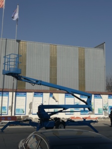 200 Kg 16m Mrt China <strong>Boom</strong> Work Platform Cherry Picker Creative_cherry Picker Towable <strong>Boom</strong> <strong>Lift</strong> - Product Image 2