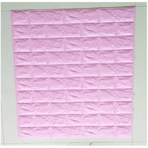 Papel pintado con nombre 3D Zahid/paneles de pared 3D Pvc - Product Image 2