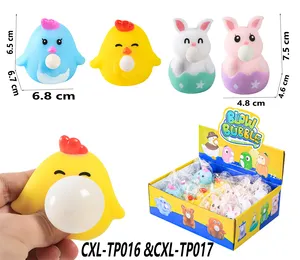 Promotional Squeeze PVC Anti-stress Relief Customized Logo Rubber Soft Relief Stress Ball Spit Bubble Ester Bunny Chicky Toy