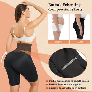 Leggings Gainante Pour Femmes Shaping Shorts Shapewear Big Booty Butt Lifter Enhancer Tummy Control Shapewear - Product Image 2