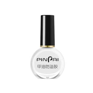 10 ml <span class=keywords><strong>Esmalte</strong></span> de <span class=keywords><strong>uñas</strong></span> Líquido Peel Off Tape Proteger Pegamento Barniz Anti-derrame Látex Secado rápido Cuidado DE LA PIEL Nail Art Protector - Product Image 1