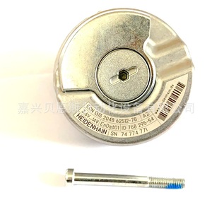 Encoder Absoluto Heidenhain ECN1313 2048 62S12-78 para Elevador, 58mm, Construcción Metálica - Product Image 5