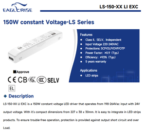 ไดรเวอร์ LED EAGLERISE 150W 24V AC-DC รุ่น LS-150-24 LI EXC แหล่งจ่ายไฟแรงดันคงที่ พร้อมการรับประกัน 5 ปี สำหรับไฟ LED Strip - Product Image 2