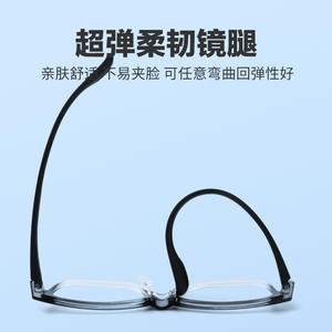 Nouvelles montures de lunettes rectangulaires pour enfants avec plaquettes de nez en silicone souple, verres asphériques, unisexe, taille moyenne, Danyang 25852 - Product Image 2